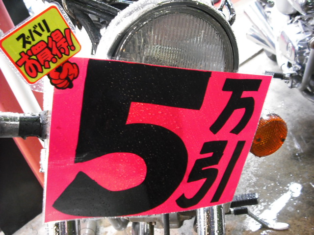画像 042