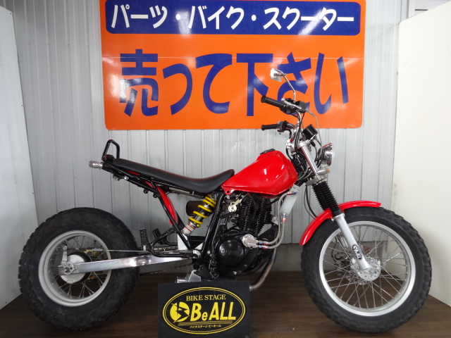 TW200ロンスイ入荷しました | 愛知県安城 岡崎 豊田 知立 刈谷 