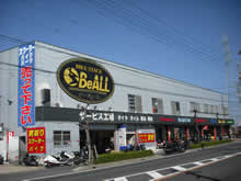 店舗写真
